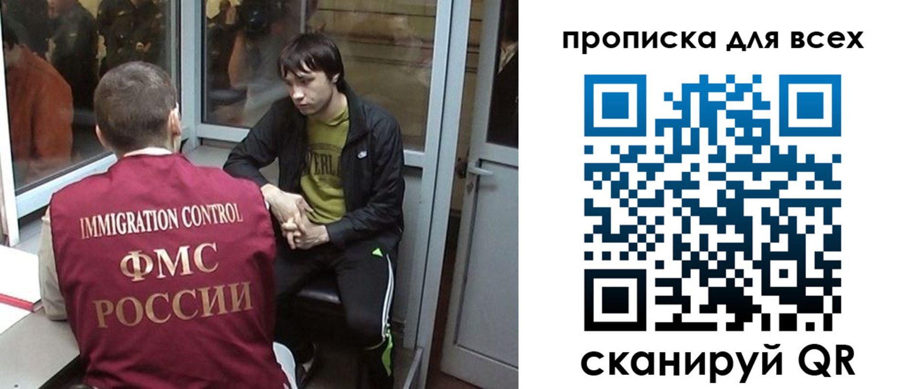 регистрация для школы в Новокубанске